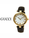 Diamantissima Leather Watch White - GUCCI - BALAAN 2