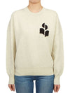 Logo Intarsia Crewneck Sweater Ecru - ISABEL MARANT - BALAAN 2