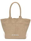 SHOPPER SUEDE BEIGE MD - DER KOFFER - BALAAN 1