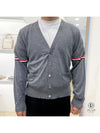 Stripe Armband Merino Wool Cardigan Grey - THOM BROWNE - BALAAN 2