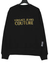 Lettering Men's Black Round Sweatshirt B7GVB7KJ - VERSACE - BALAAN 1