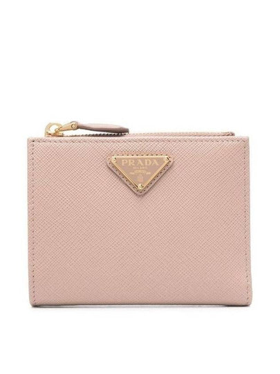 Small Saffiano Half Wallet Beige - PRADA - BALAAN 2