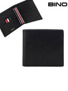 Pebble Grain Leather Half Wallet Black - THOM BROWNE - BALAAN 2