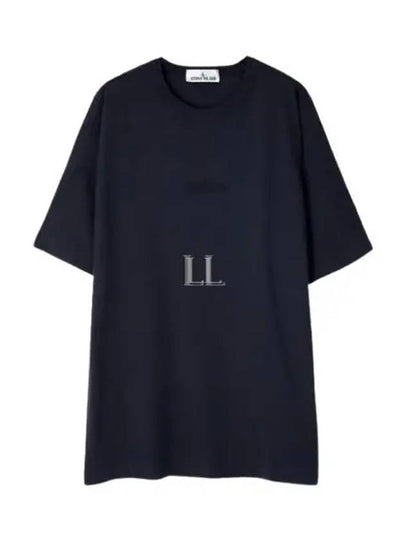 Micro Embroidered Logo Cotton Jersey Short Sleeve T-Shirt Navy - STONE ISLAND - BALAAN 2