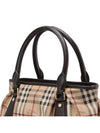 women shoulder bag - BURBERRY - BALAAN 6