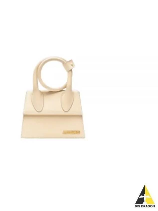 Le Chiquito Noeud Coiled Tote Bag Ivory - JACQUEMUS - BALAAN 2