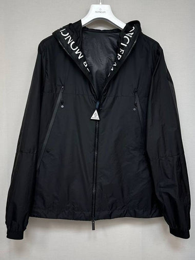 jacket 105 - MONCLER - BALAAN 1