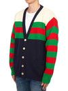 Cotton Wool Striped Cardigan Blue Ivory - GUCCI - BALAAN 3