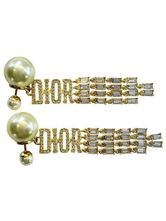 TRIBALES Triveil logo pearl Chris 17610627 1095343 - DIOR - BALAAN 1