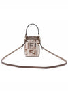 Mon Tresor Small Bucket Bag Beige - FENDI - BALAAN 5