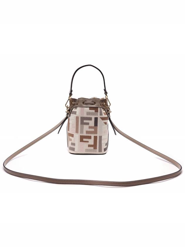 Mon Tresor Small Bucket Bag Beige - FENDI - BALAAN 5