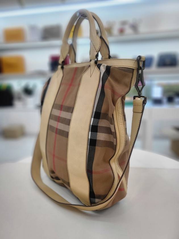 Borsa vintage tote shoulder bag 3795438 - BURBERRY - BALAAN 4