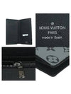 M63027 long wallet - LOUIS VUITTON - BALAAN 5