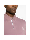 Logo Cotton Polo Shirt Pink - BRUNELLO CUCINELLI - BALAAN 6