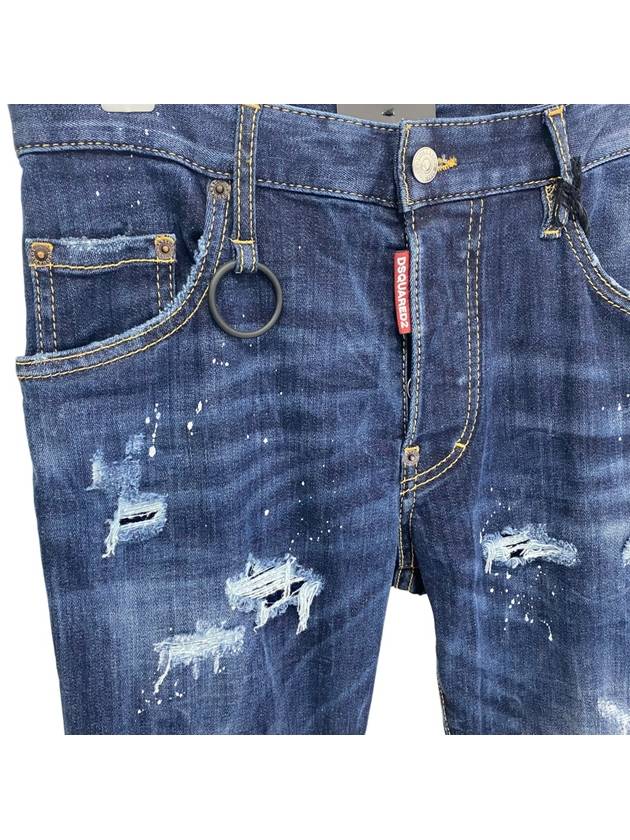 Pocket Stud Skater Straight Jeans Blue - DSQUARED2 - BALAAN 4