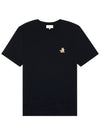 Speedy Fox Patch Comfort Short Sleeve T-Shirt Black - MAISON KITSUNE - BALAAN 2