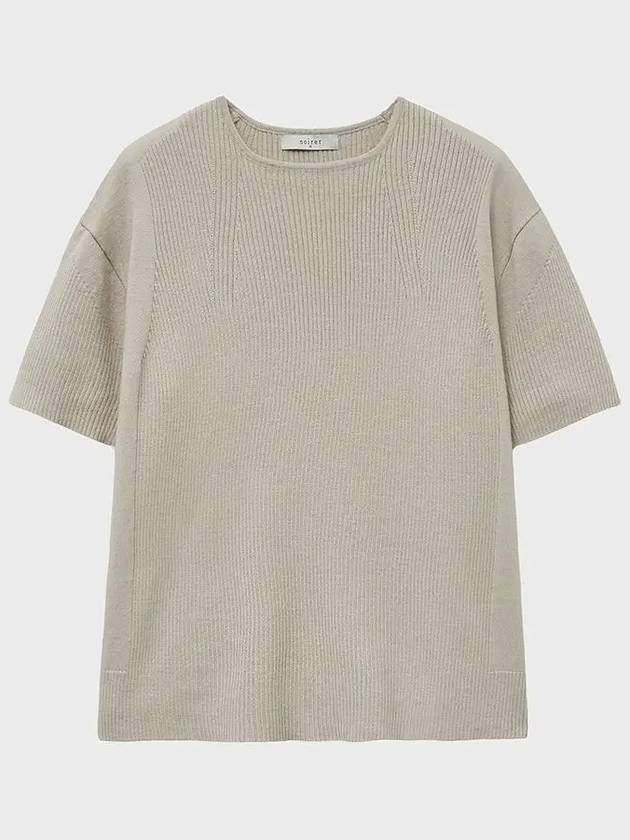 Micro Ribbed Square Neck Half Knit Top Beige - NOIRER - BALAAN 3