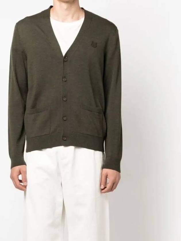 Bold Fox Head Patch V Neck Wool Cardigan Khaki - MAISON KITSUNE - BALAAN 2