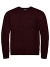 Embroid Logo Cable Knit Top Wine - POLO RALPH LAUREN - BALAAN 2