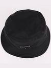 Re Nylon Black M Size Bucket Hat 1HC137 - PRADA - BALAAN 5