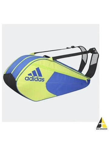 adidas BADMINTON Uberschall F5 6 RACKET THERMO BAG Semi Solar Yellow Ubercell 2 stage BG210211 - ADIDAS - BALAAN 1