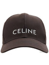 Logo Ball Cap Brown - CELINE - BALAAN 3