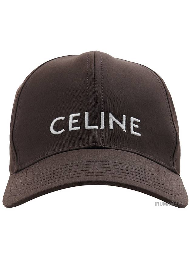 Logo Ball Cap Brown - CELINE - BALAAN 3