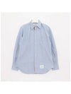 Men's Logo Patch Classic Cotton Long-Sleeved Shirt White Light Blue - THOM BROWNE - BALAAN 3