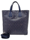 Women s Navy Voltaire Tote Bag Strap Additional Purchase - GOYARD - BALAAN 1