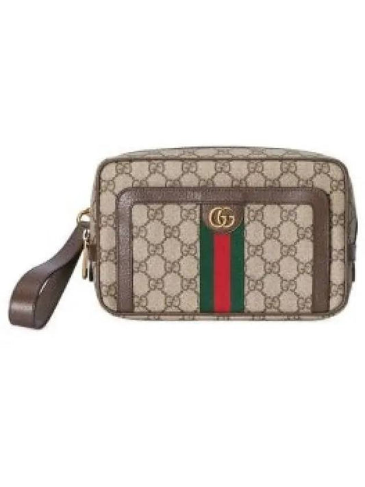 Ophidia GG Pouch Beige - GUCCI - BALAAN 2