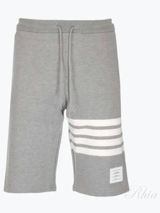 Cotton Loopback Knit Engineered 4-Bar Sweatshorts Light Grey - THOM BROWNE - BALAAN 2