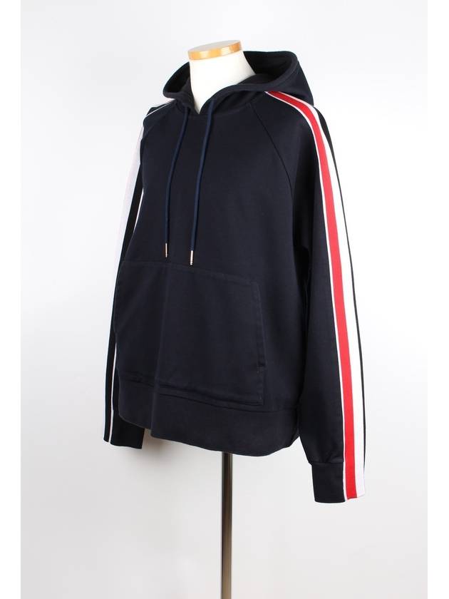 Sideline hoodie size 5 - THOM BROWNE - BALAAN 5