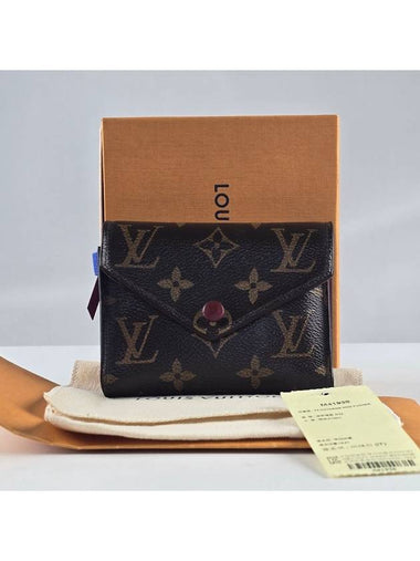 Monogram Canvas Victorine Wallet Half M41938 - LOUIS VUITTON - BALAAN 1