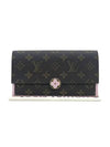 M64586 long wallet - LOUIS VUITTON - BALAAN 1