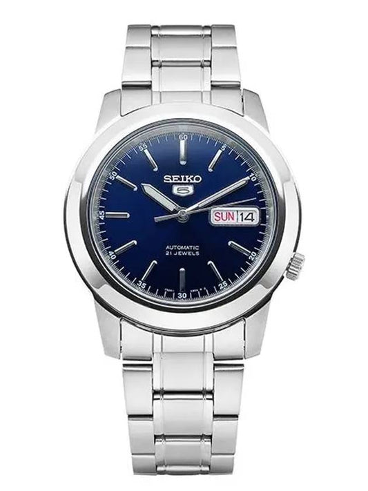 5 Watches SNKE51K1 Men s Metal Watch - SEIKO - BALAAN 1