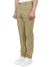 Men's Cotton Blend Straight Pants Beige - DRUMOHR - BALAAN 3