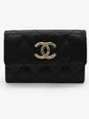 gold logo caviar card wallet black - CHANEL - BALAAN 3