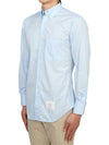 Men's Grosgrain Placket Solid Poplin Long Sleeve Shirt Light Blue - THOM BROWNE - BALAAN.