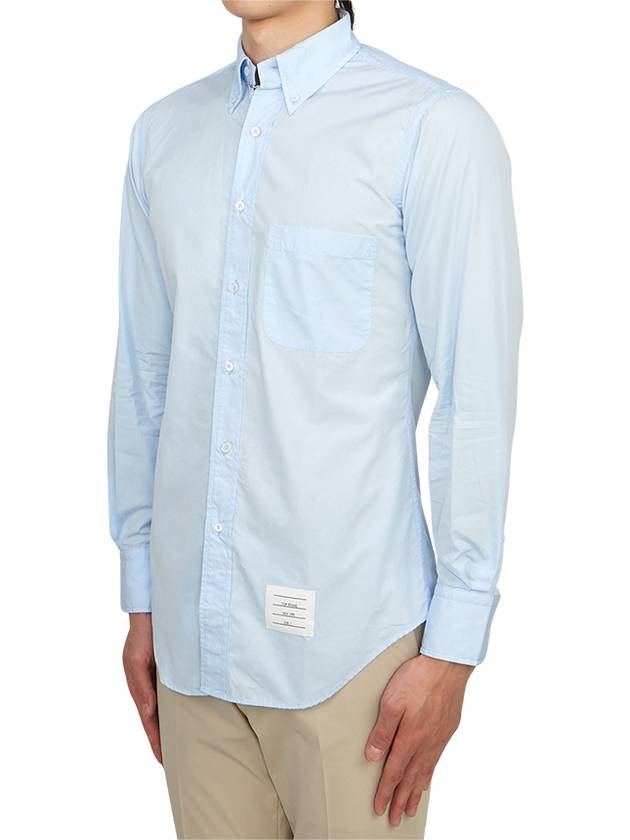 Men's Grosgrain Placket Solid Poplin Long Sleeve Shirt Light Blue - THOM BROWNE - BALAAN 4