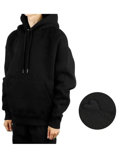 Embossed Heart Logo Drawstring Cotton Hoodie Black - AMI - BALAAN 2