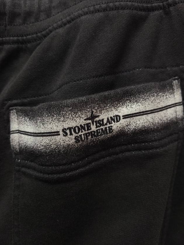 Supreme Striped Sweat Jogger Pants S - STONE ISLAND - BALAAN 5