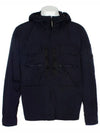 Chrome R Lens Hooded Jacket Navy - CP COMPANY - BALAAN 7