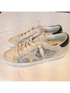 Star Patch Lace-Up Low Top Sneakers Ivory - GOLDEN GOOSE - BALAAN 2