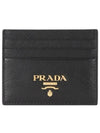 Metal Logo Saffiano Card Wallet Black - PRADA - BALAAN 2