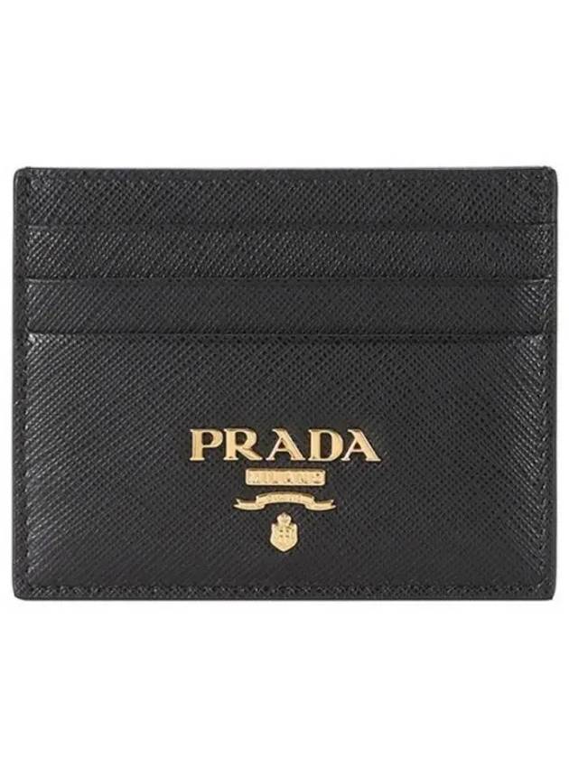 Metal Logo Saffiano Card Wallet Black - PRADA - BALAAN 2