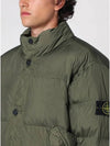 Garment Dyed Crinkle Reps Down Padding Olive - STONE ISLAND - BALAAN 6