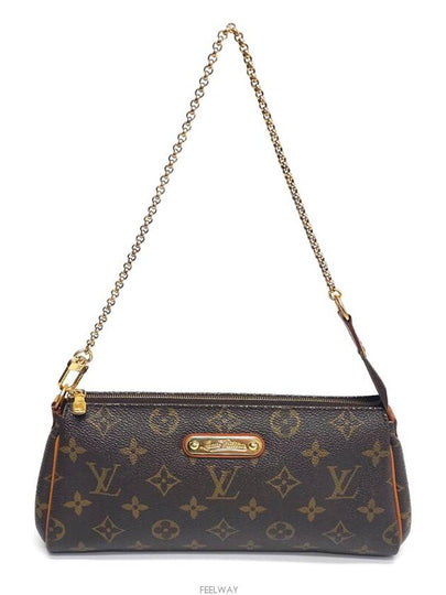 M95567 Monogram Eva Clutch Shoulder Bag Crossbag - LOUIS VUITTON - BALAAN 2