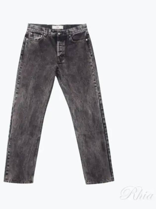 Separate Straight Cut Jeans Marble Wash Denim - SEFR - BALAAN 1