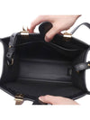 Sunshine Small Leather Tote Bag Black - FENDI - BALAAN 7