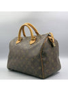 M41526 Tote Bag - LOUIS VUITTON - BALAAN 2